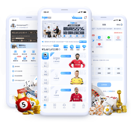 凯发体育全站app画面